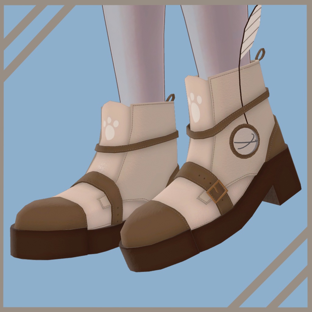 Exploration Boots image