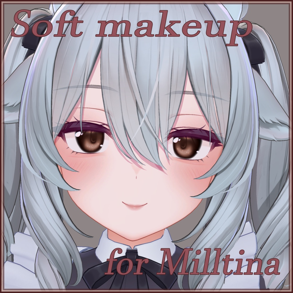 【ミルティナ(Milltina)専用 】Soft Makeup + Eyes image