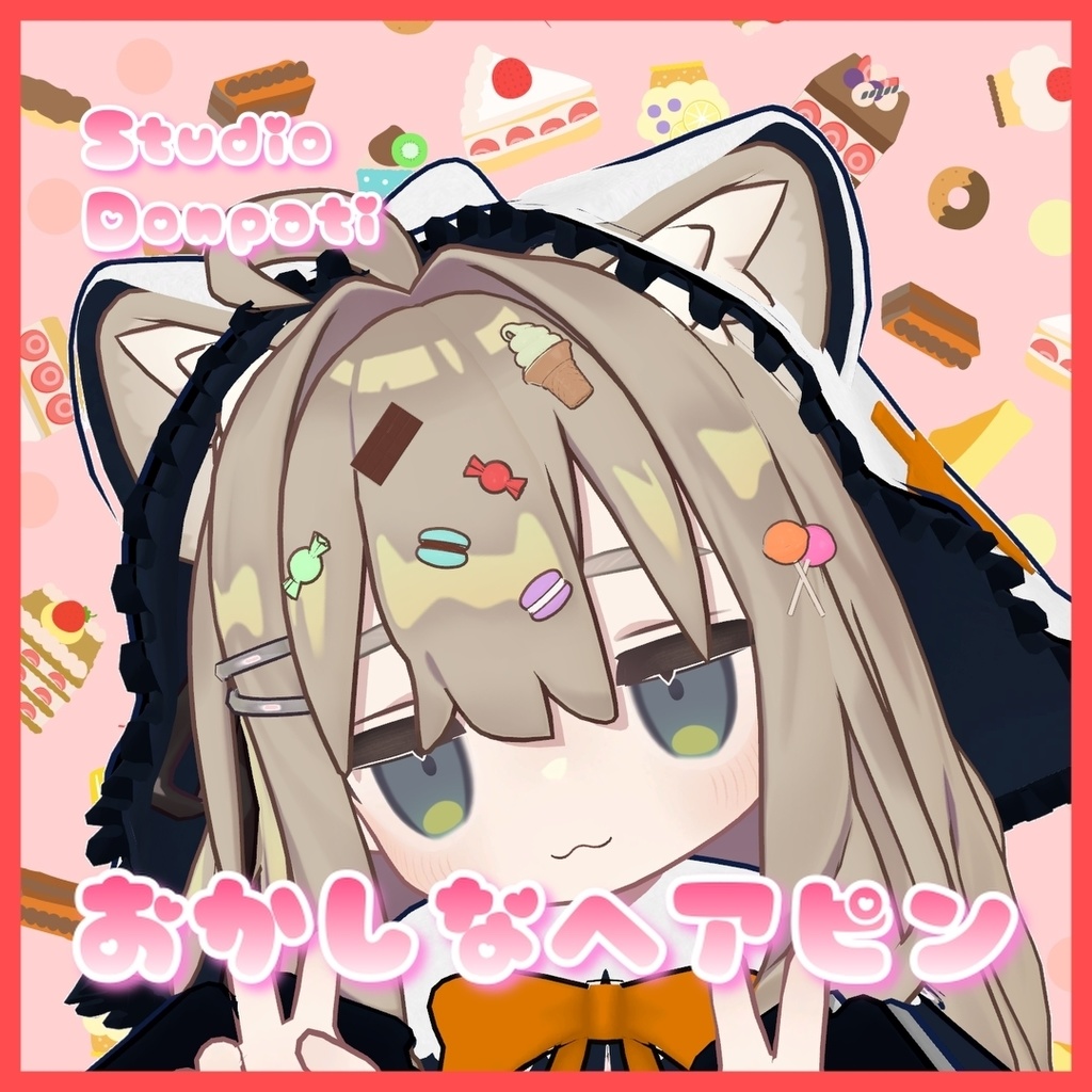 【Kipfel】おかしなヘアピン Set【MA対応】 image