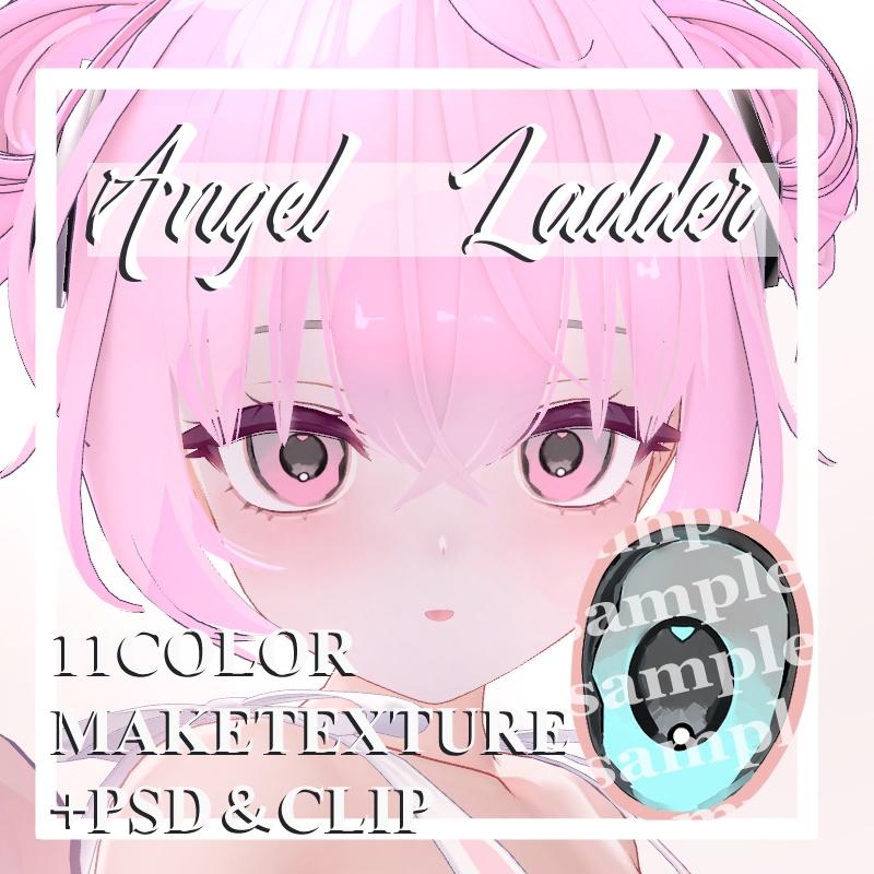 AngelLaggerMakeup【3アバター対応】 image