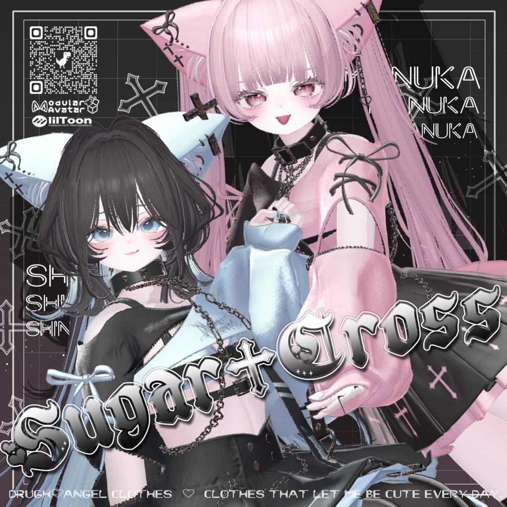 『Sugar✞Cross』シュガークロス　【7アバター対応】 image