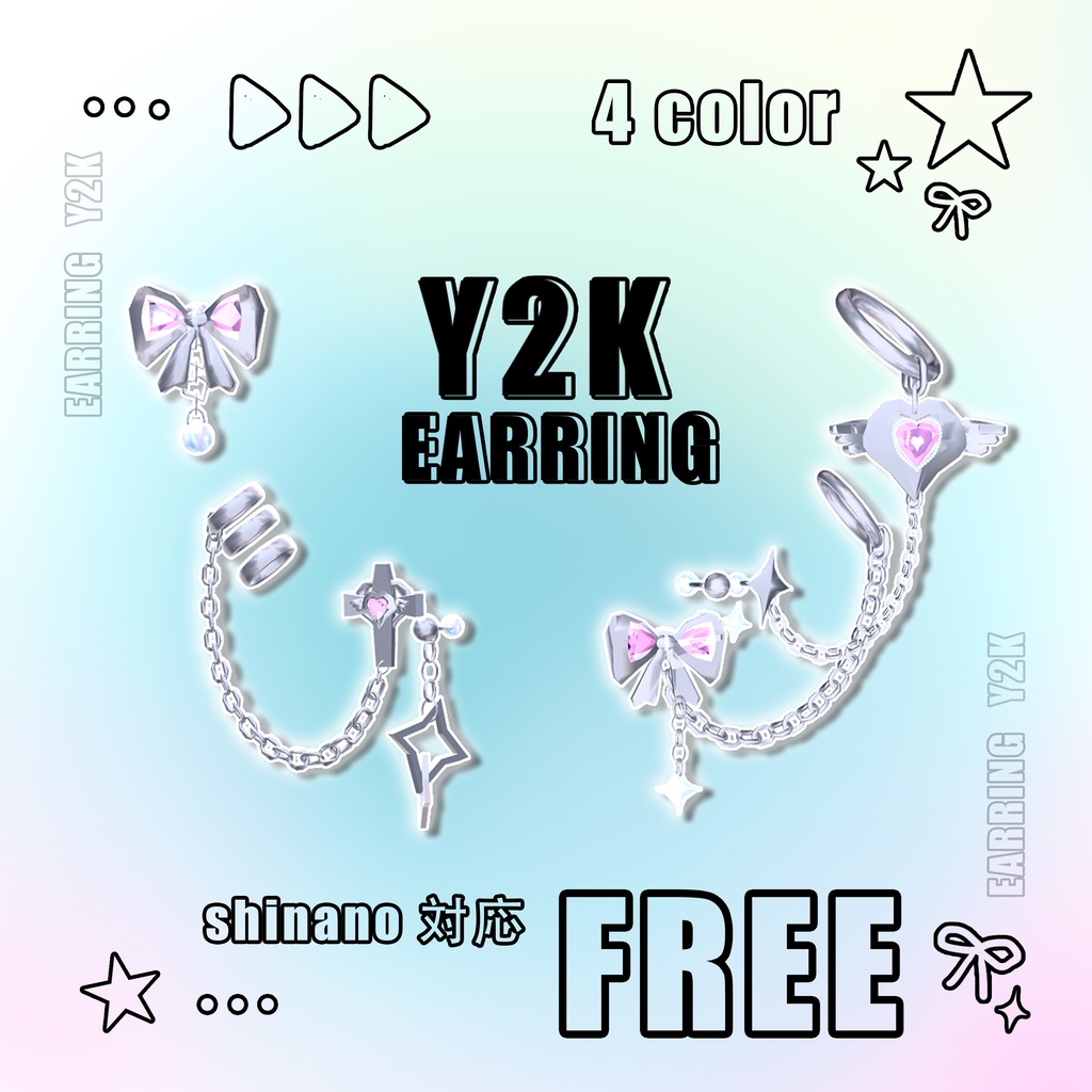 【無料／FREE】∴ ୨୧ Y2K Earrings∴ ୨୧ ∴『しなの対応』 image