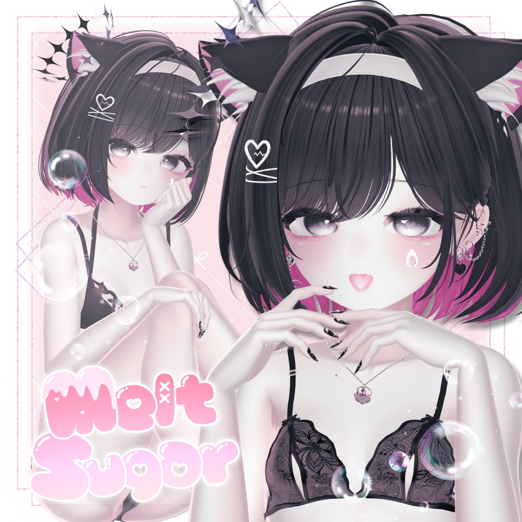 【Manuka】MeltSugar🫧【MakeUpTexture】 image