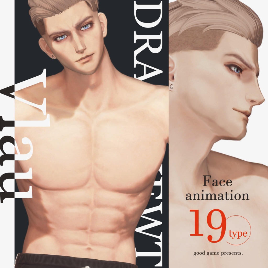 ドラゴニュート・ヴラウ　FaceAnimation表情パッケージ image