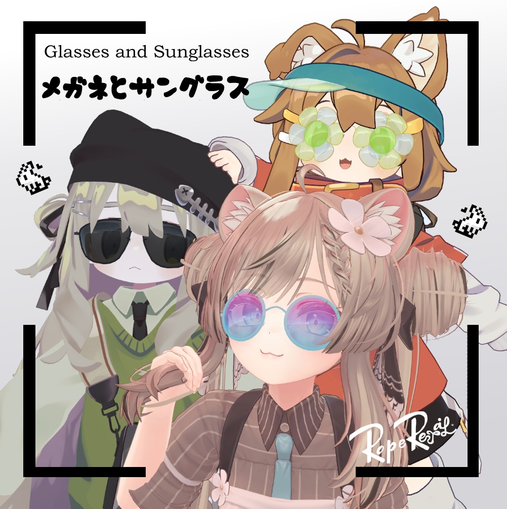 👓 Glasses / Sunglasses 🕶️ 眼鏡 ／ サングラス 👓 For Mamefriends and Manuka 🕶️ image