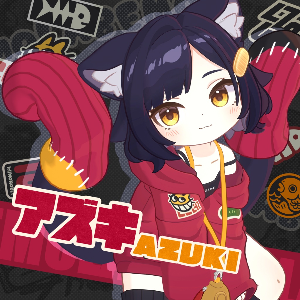 Azuki image