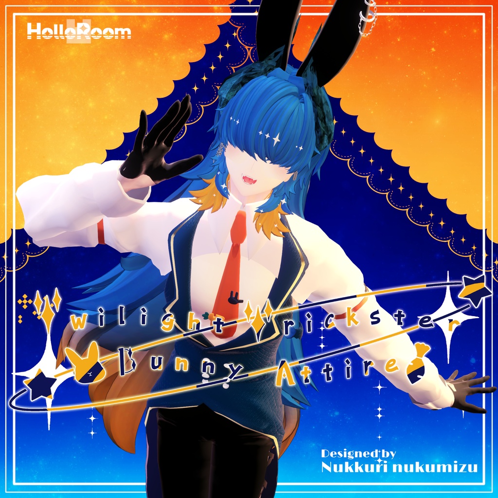 【2アバター対応】Twilight Trickster Bunny Attire image