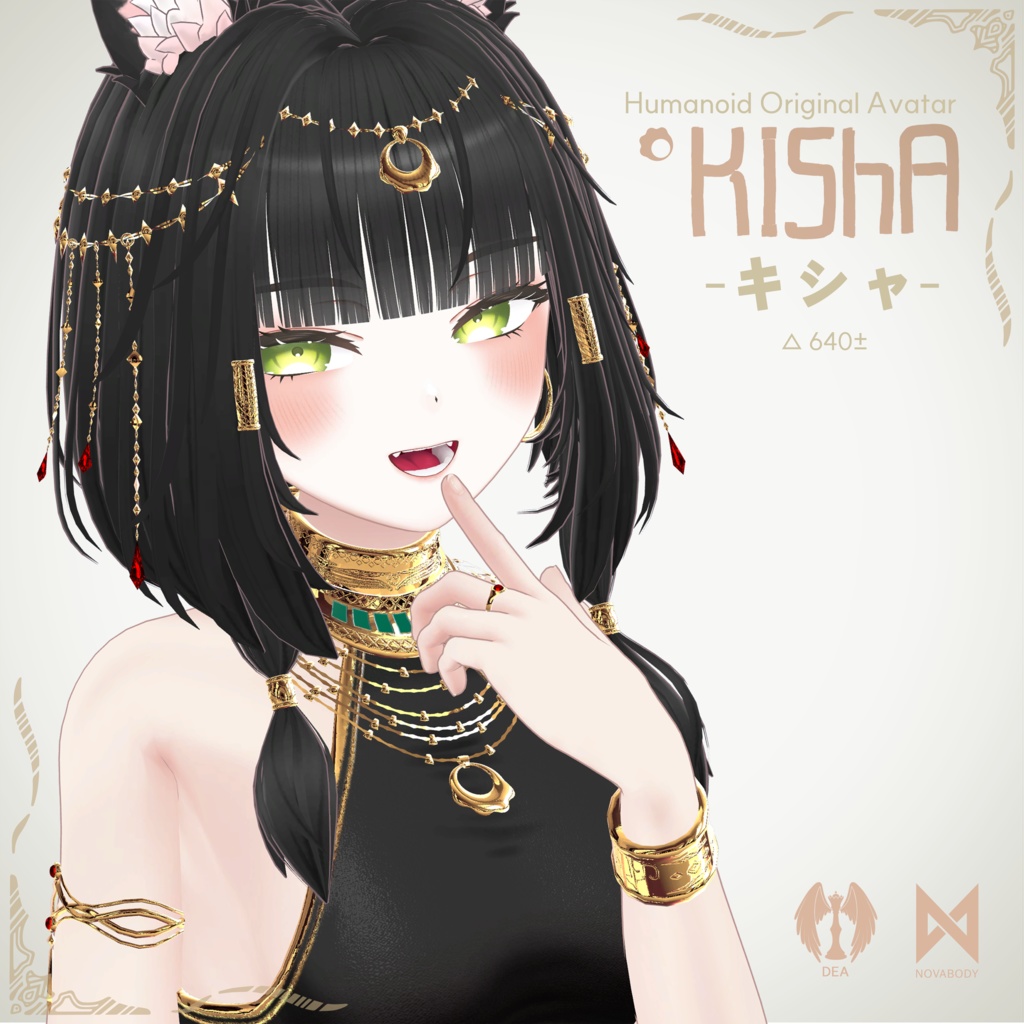 Kisha image