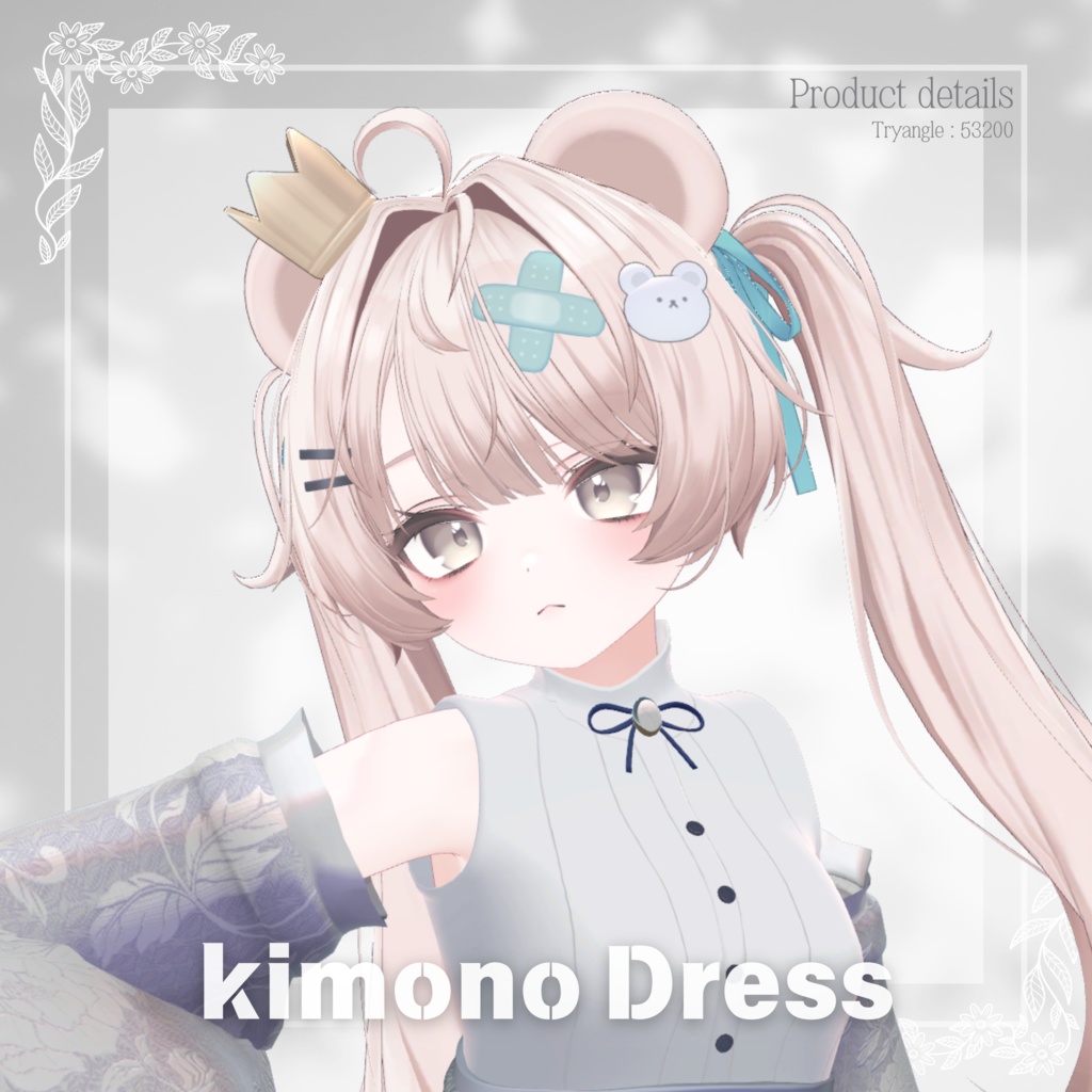 【5Avatar対応】着物ドレス『Kimono Dress』 image