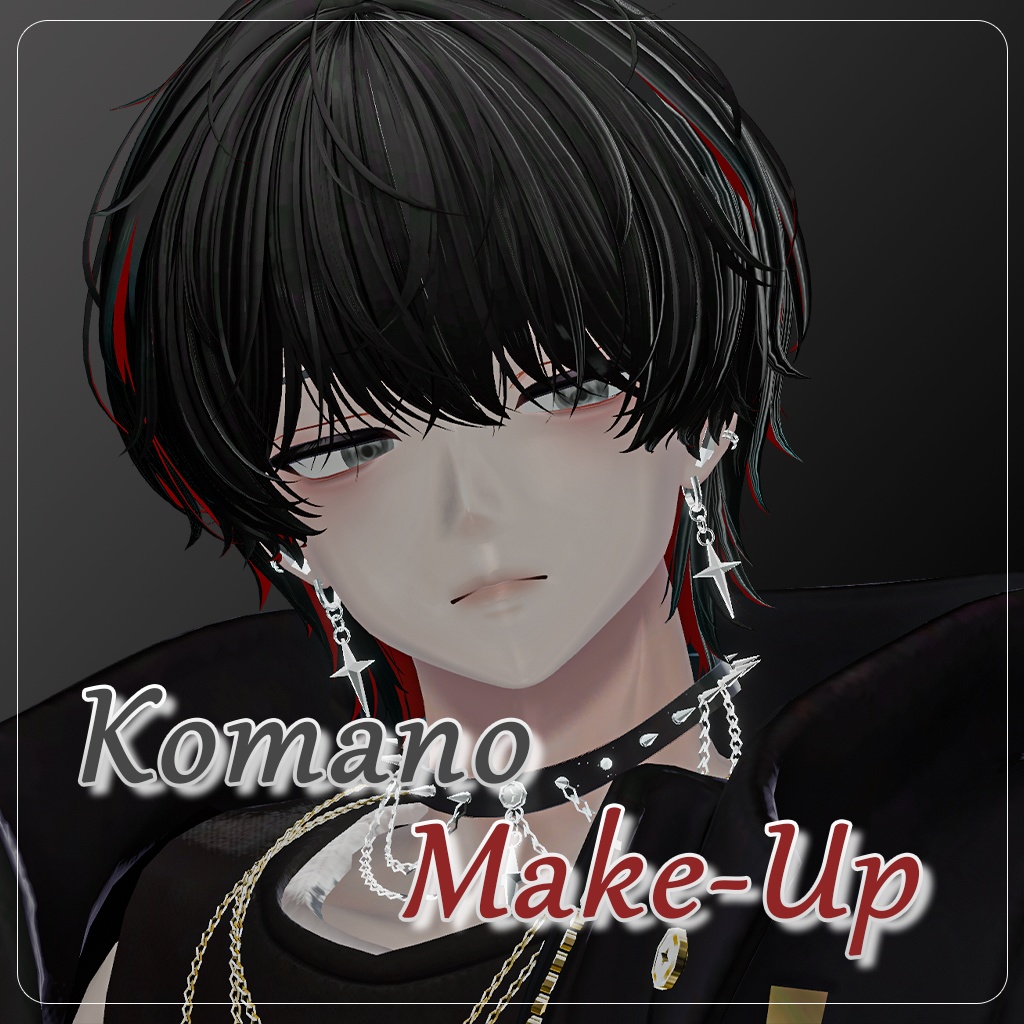 【狛乃(Komano)専用】 H03 Makeup Texture image