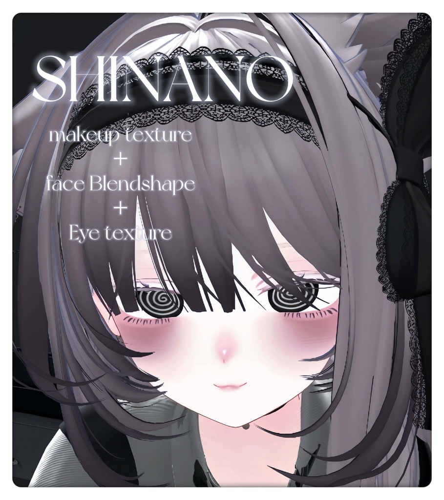 [Shinano/しなの]  YamiMakeUpTexture & Eyes & Face Blendshape image