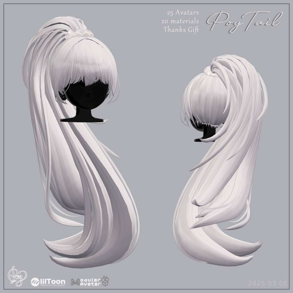 PoyTail  Thank You Gift image