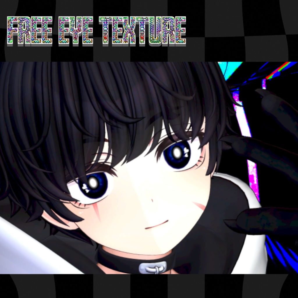 FREE Twilight Eyes「リュオン-Ryuon-」 image