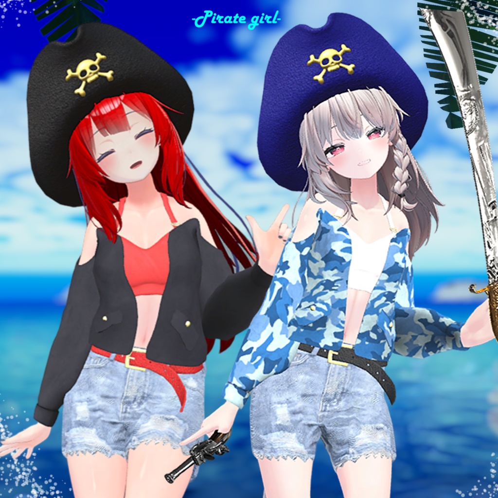 [Pirate Costume] Pirate Costume image