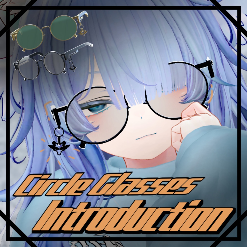 Circle glasses "Introduction" Round image