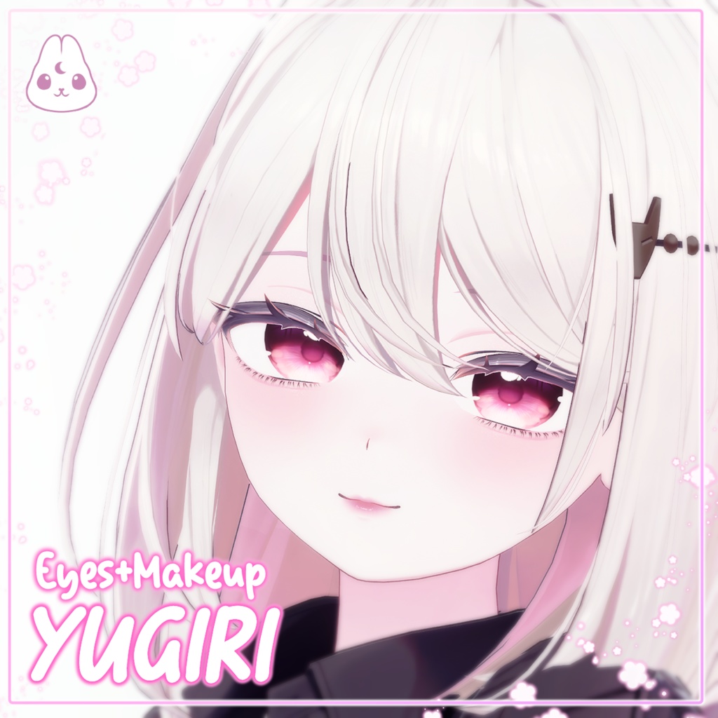 【ゆうぎり】♡ Yugiri ♡  Floral Gleam ・EyesTexture & Makeup ・ image