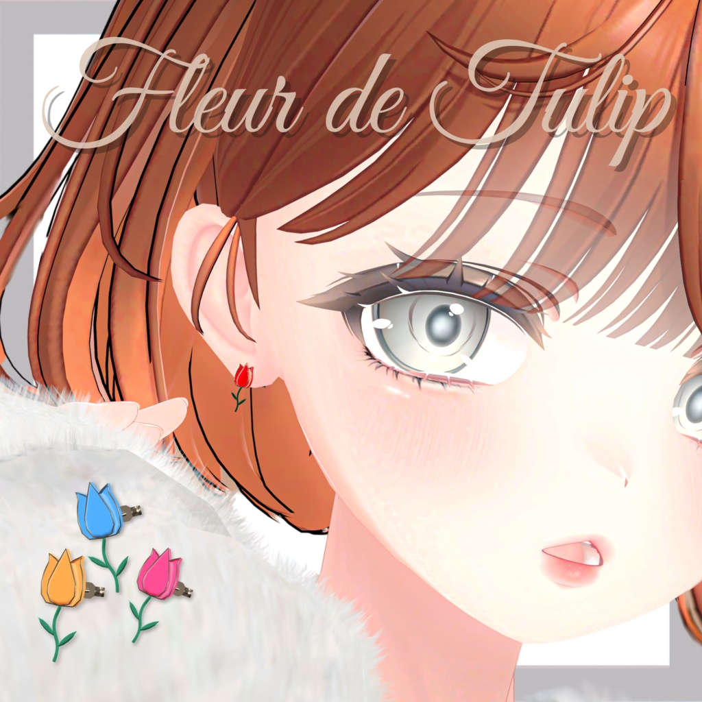 Fleur de Tulip🌷　#VRC_おやつ工房 image