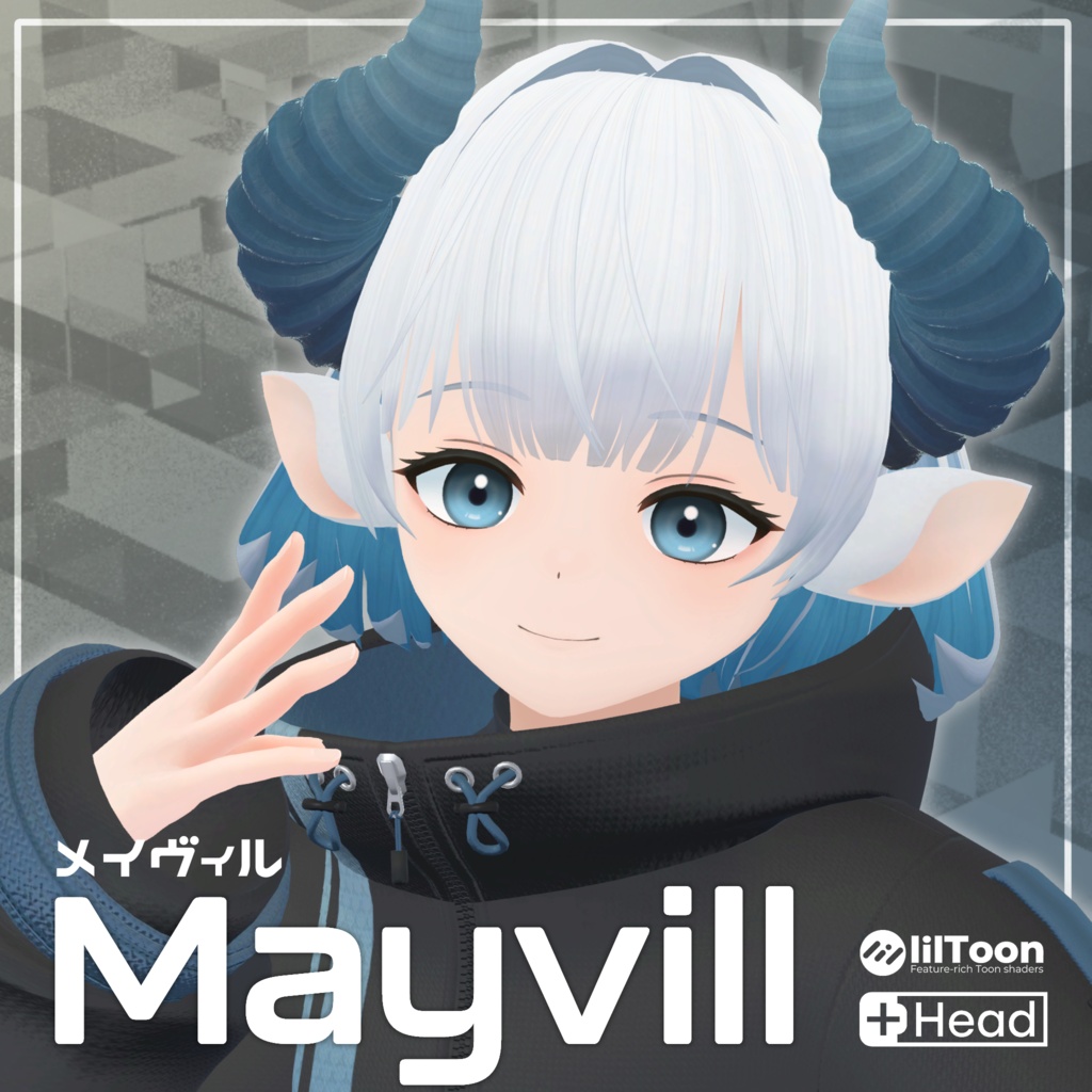メイヴィル -Mayvill-/オリジナル3Dモデル image