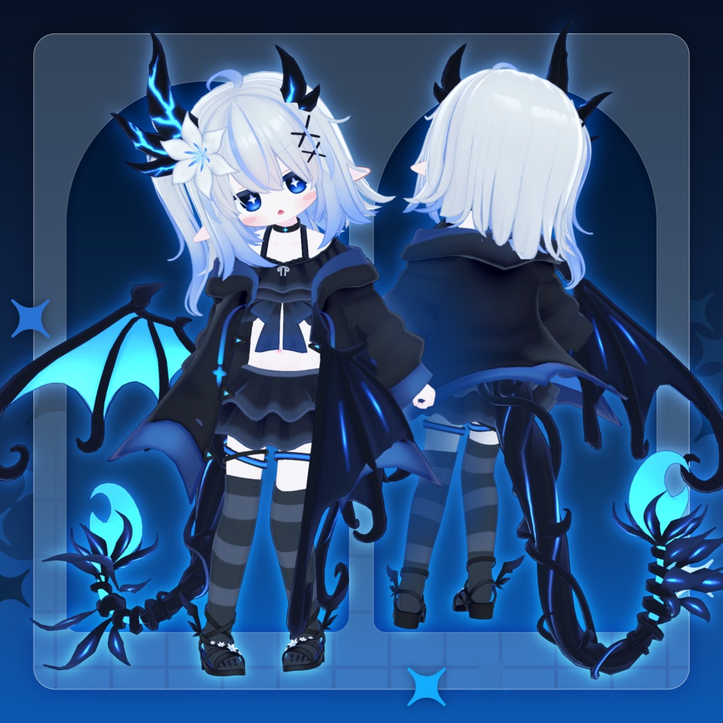 ELusion image #2