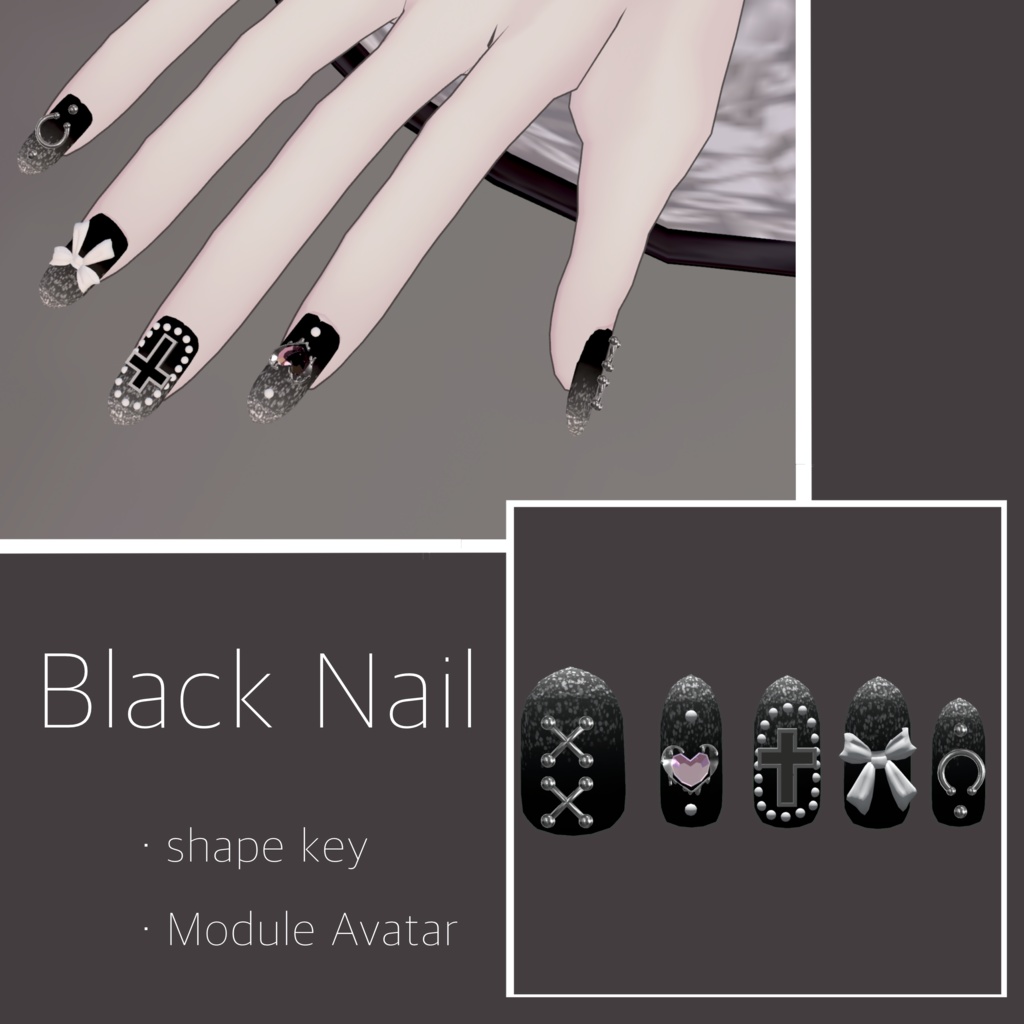 Black Nail image
