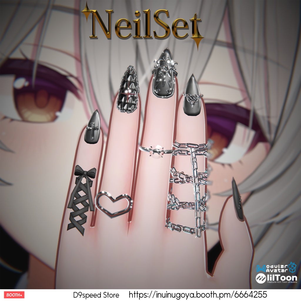 Nail Set No.01 image