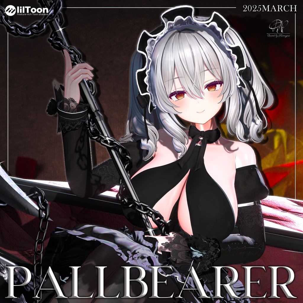 Pallbearer The Coffin Bearer image