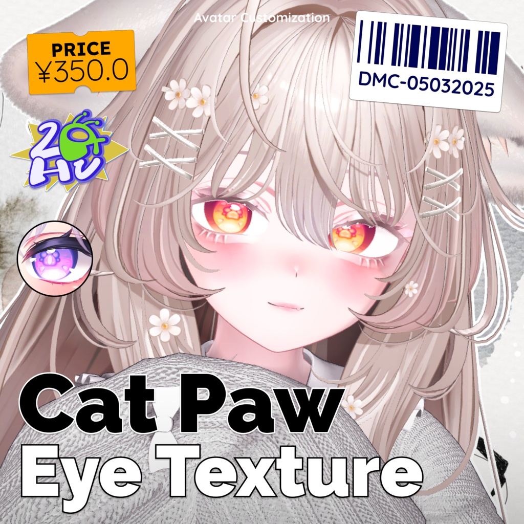 【9アバター対応】Cat Paw Eye 😺👁️ image