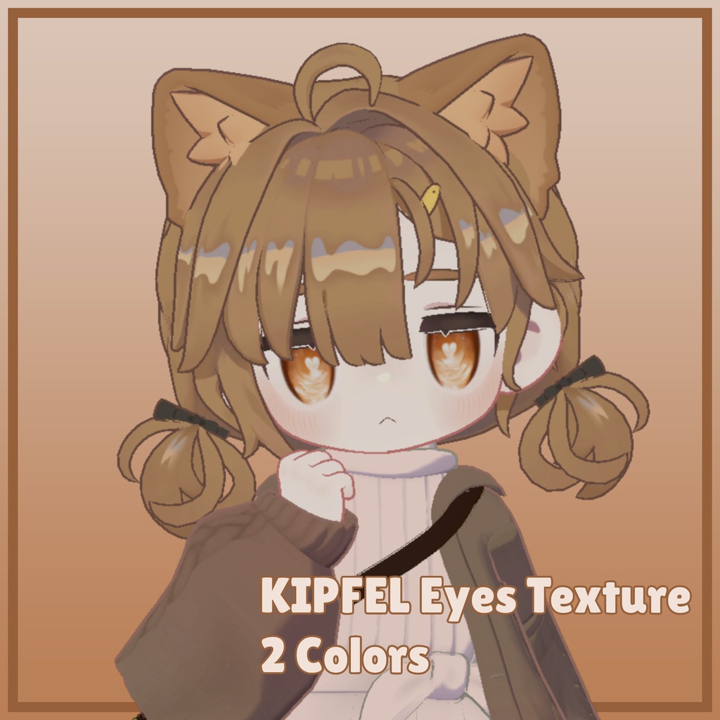 【キプフェル】コーヒー·アイ·テクスチャー image