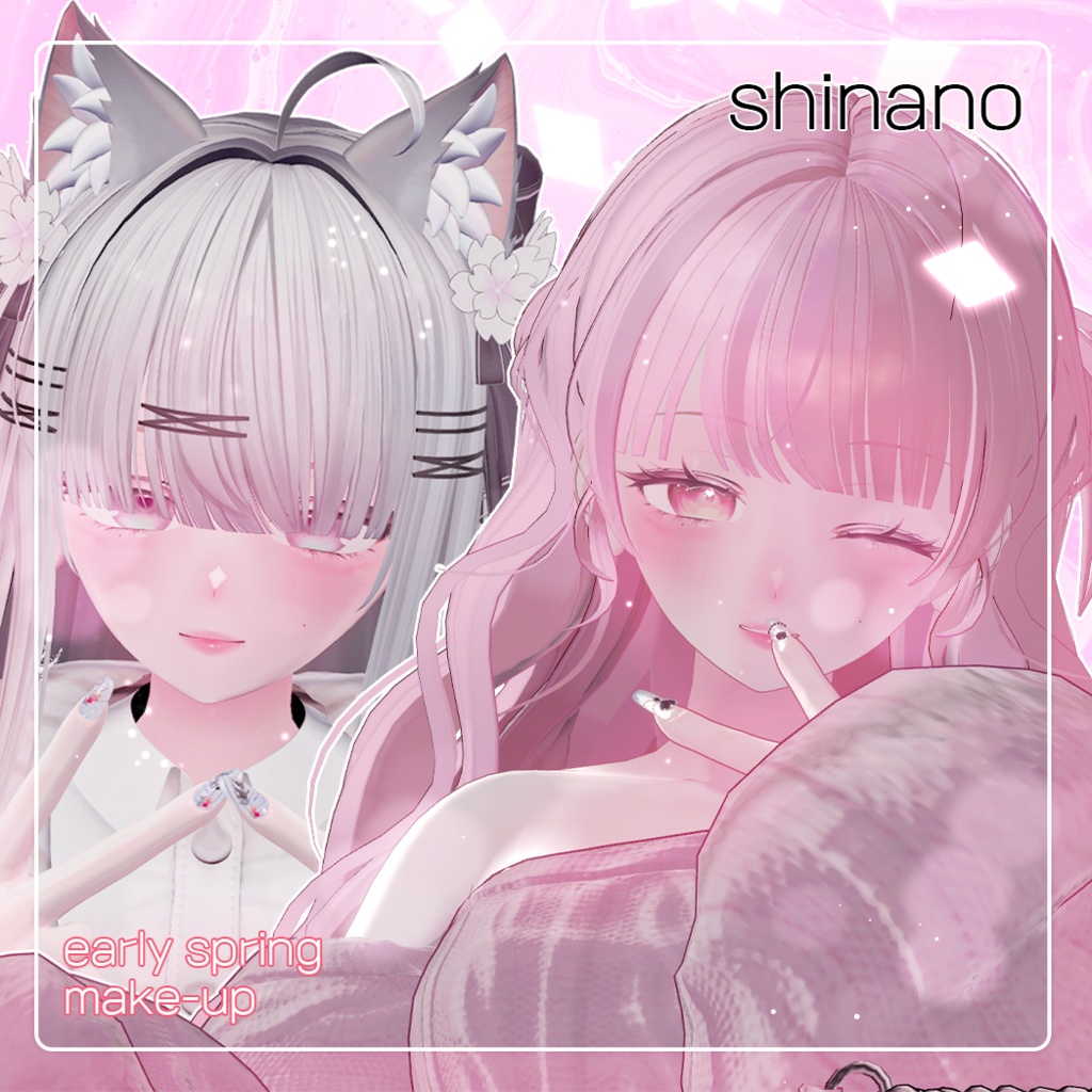 【しなの(Shinano)専用】 Early Spring Makeup image
