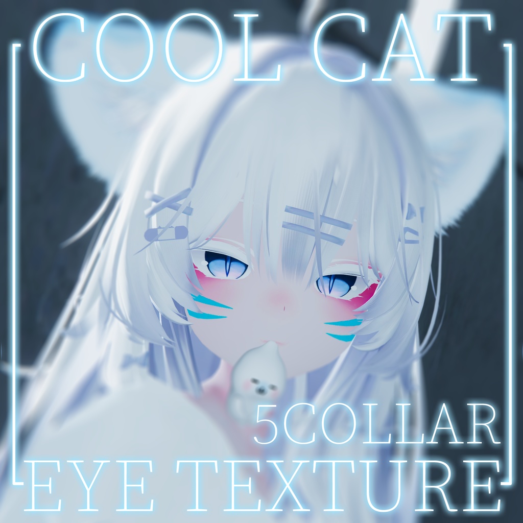 COOL CAT EYE TEXTURE【瑞希用】5COLOR image