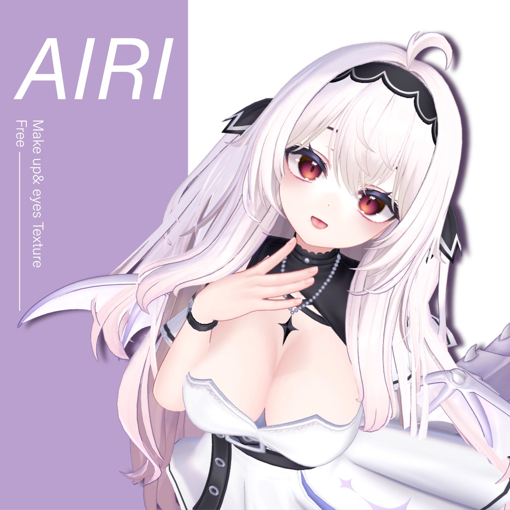 AIRI makeup& eyes texture ♡Free♡ image