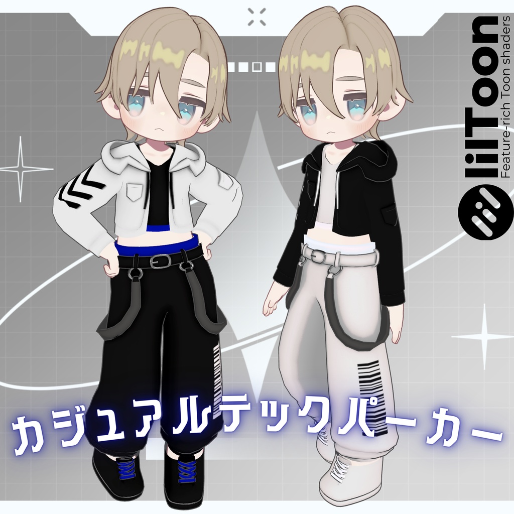 カジュアルテックパーカー【まめふれんず対応】 image