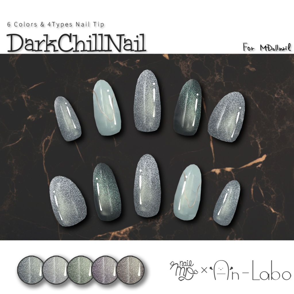 DarkChillNail #AnLaboVee / Avatar image