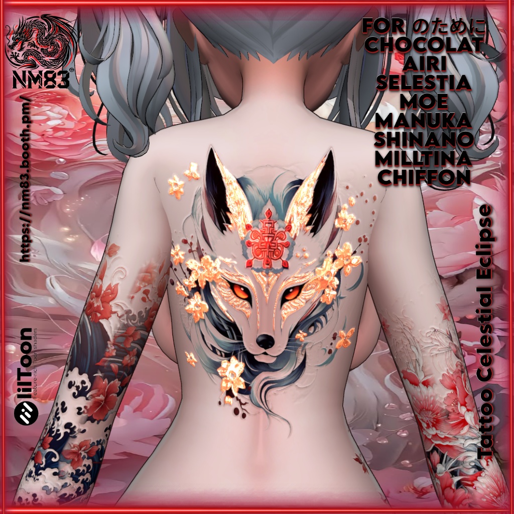 Tattoo Celestial Eclipse HD/Eclipse in the Sky image