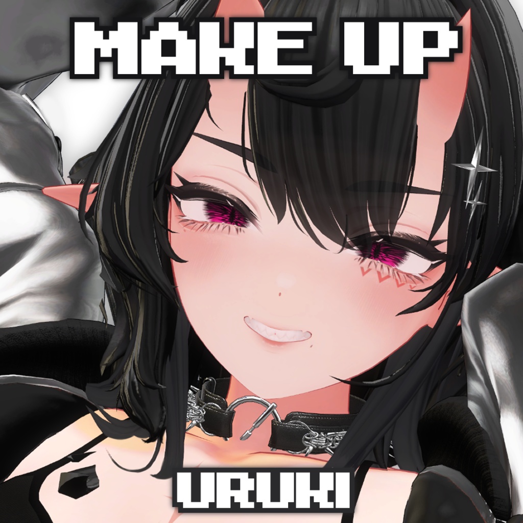 【Uruki】MAKEUP　TEXTURE image