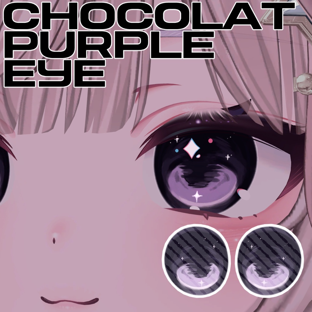 【FREE】Chocolat purple eye image