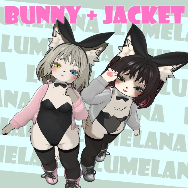 ルメラナ用　バニー衣装 image