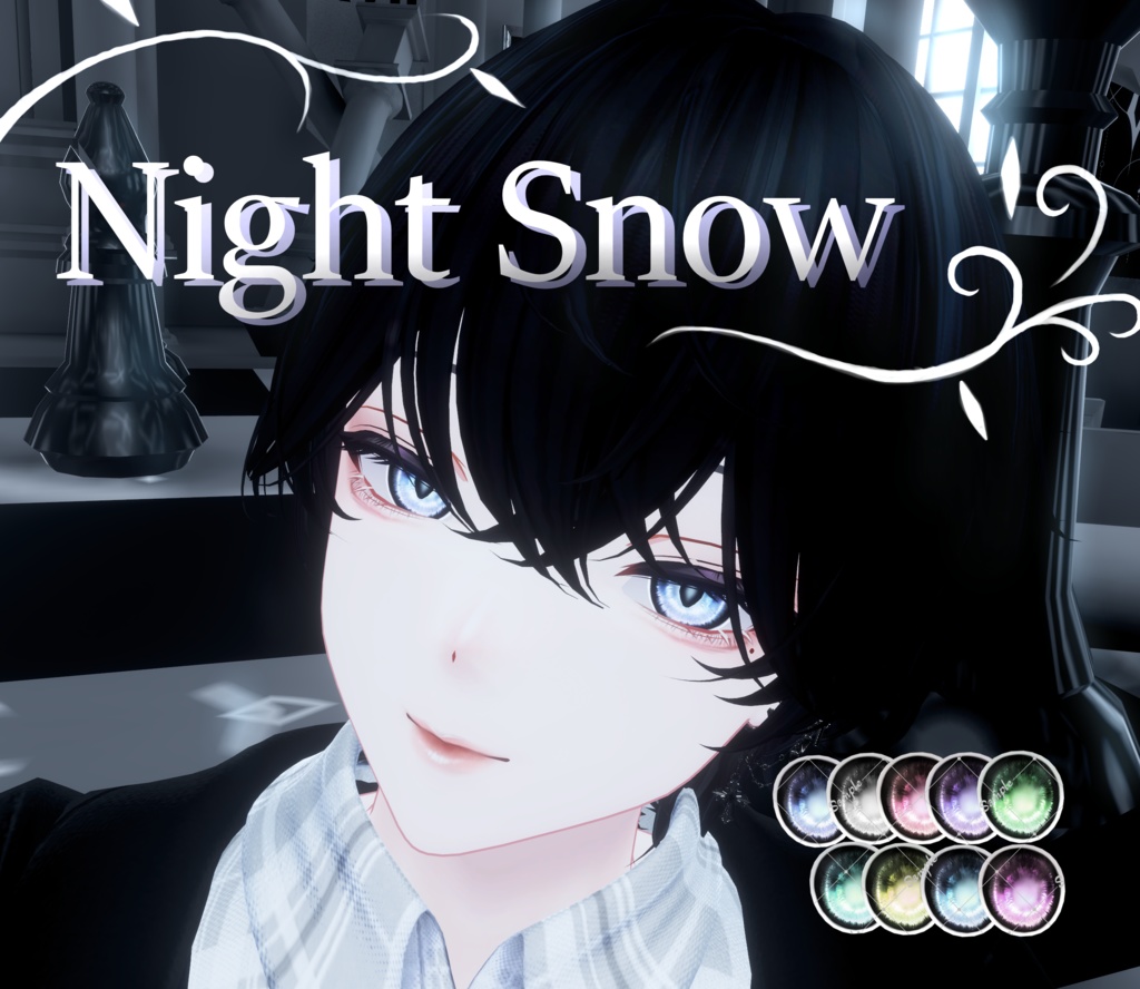 Night Snow - 9 Colour Variations image