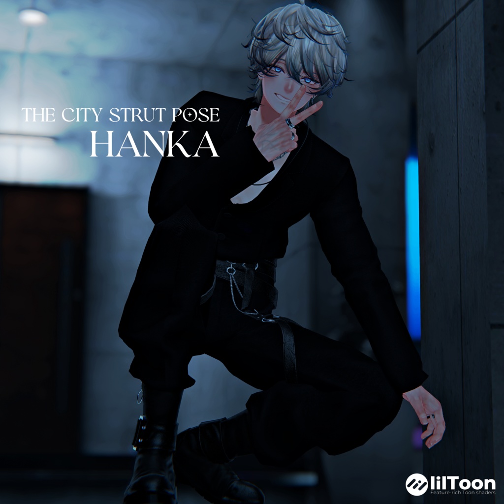 The City Strut Pose image