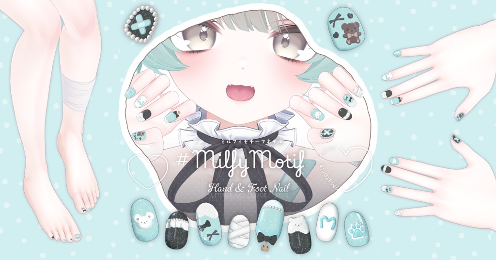 Milfy Motif Hand & Foot Nail  MA Compatible [Milfy Exclusive] image