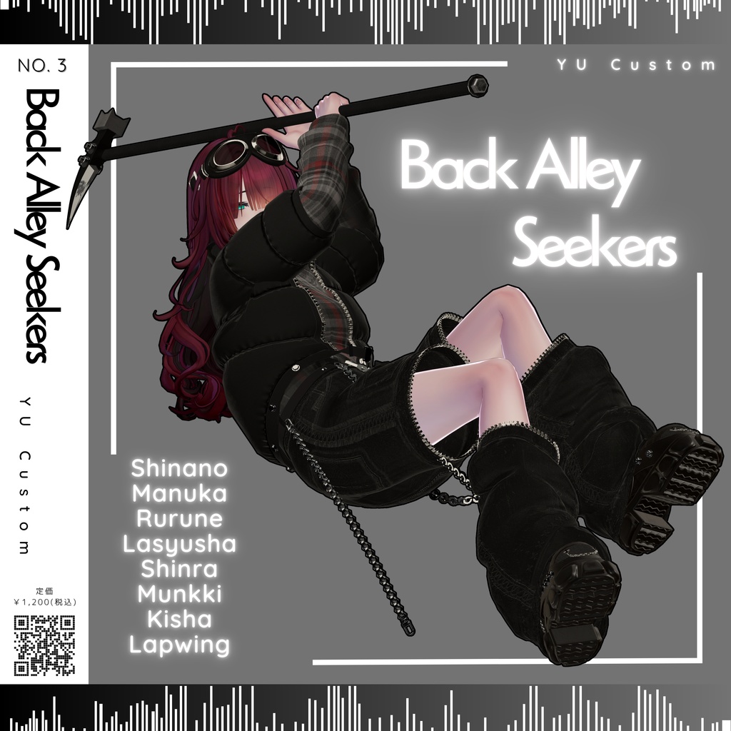 Back Alley Seekers [3D Costume Model] image