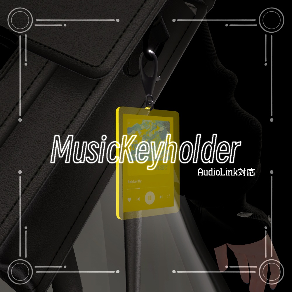 MusicKeyholder image