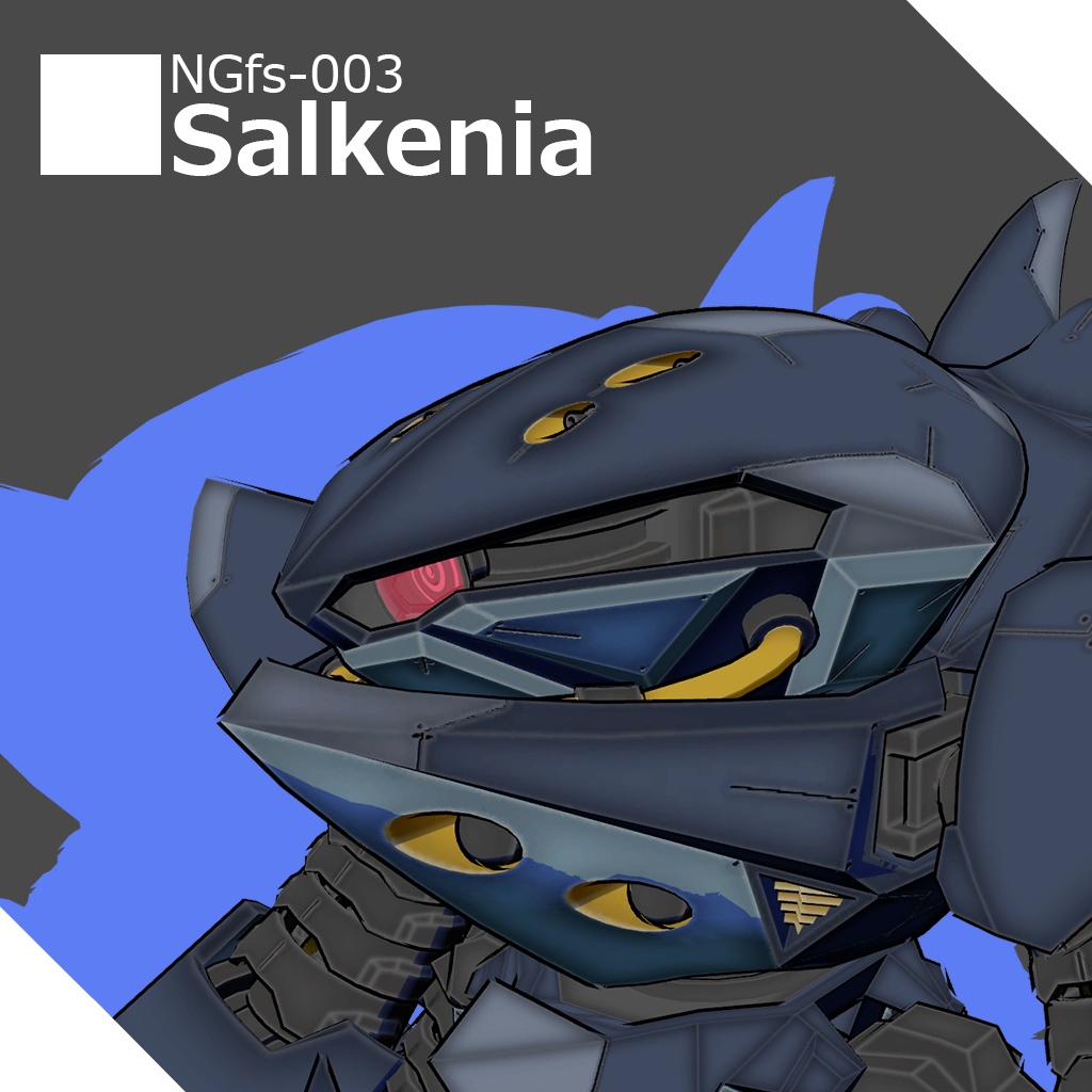 NGfs-003 サルケニア【オリジナル3Dモデル】 image