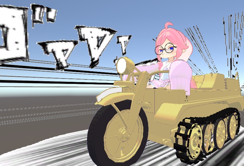 【VRChatアバターギミック】止まってても速い！ダウンヒルエフェクト 無駄に疾走感が出ます！MA対応 PCVR/Desktop image