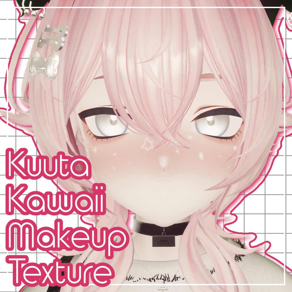 [Kuuta-Kuuta Exclusive] Kawaii Makeup Texture image