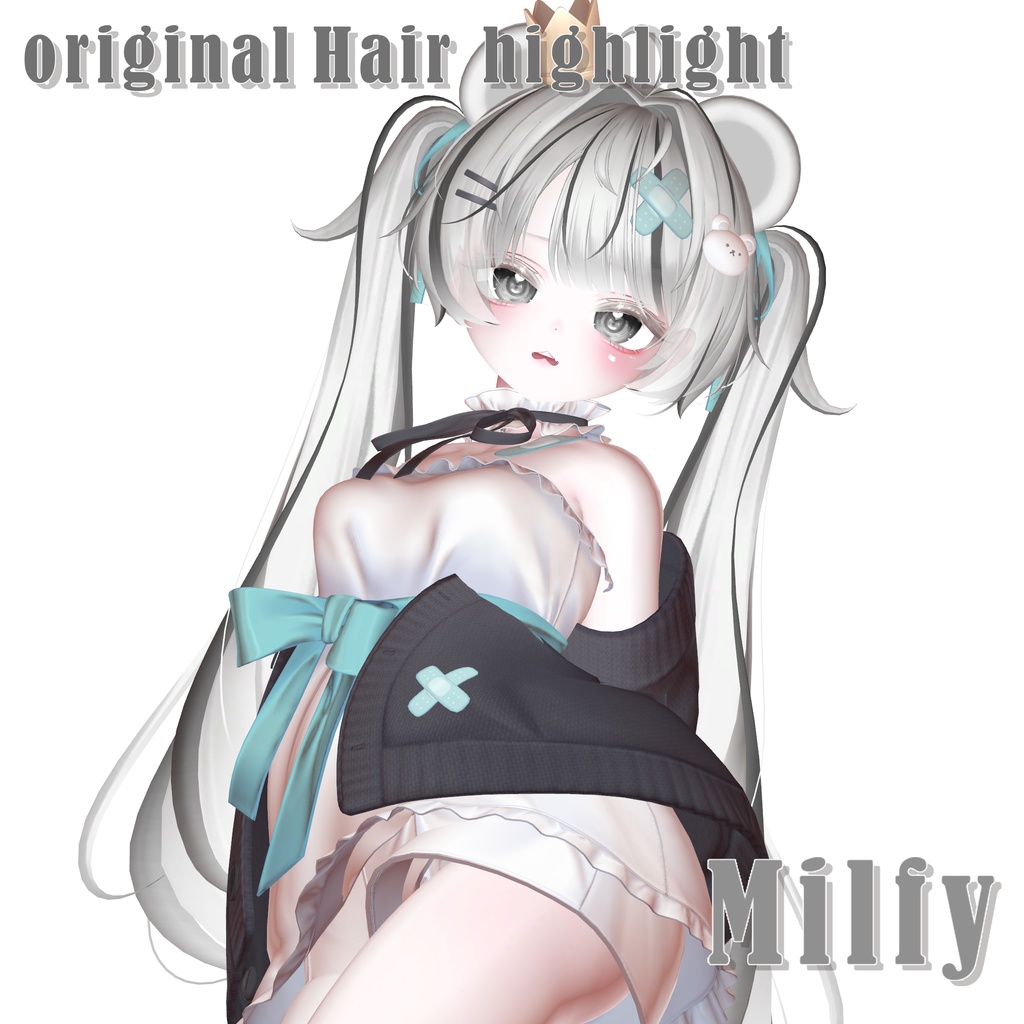 【Milfy ミルフィ】Original Hair Color Change & Highlights Color Texture image