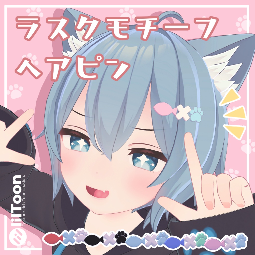 Easy to install! Rusk motif pin image