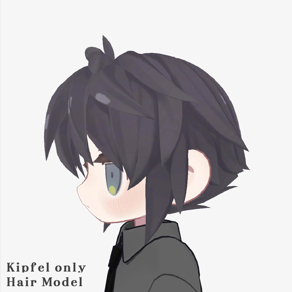 【キプフェル用　髪型モデル】WindShort image