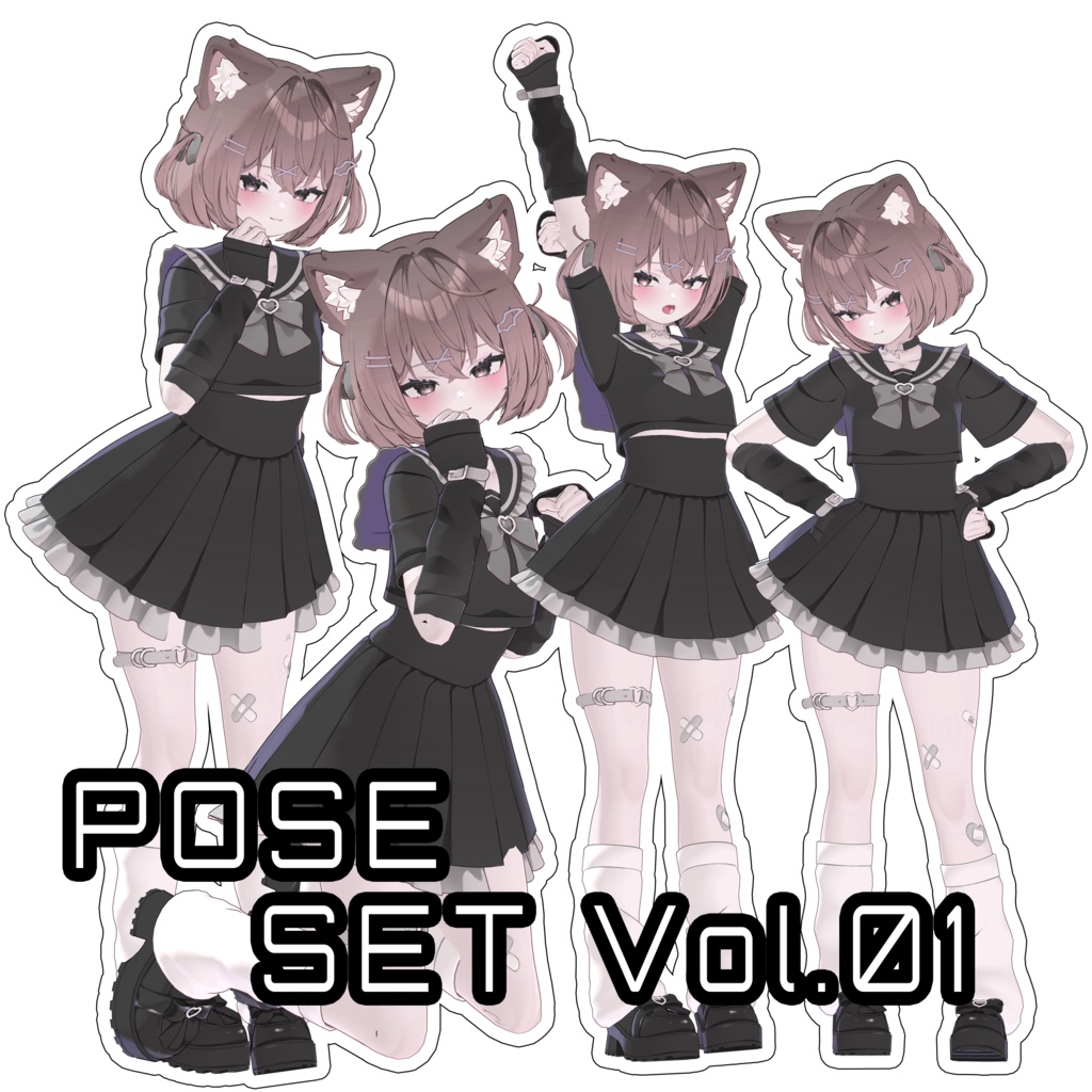PoseAnimation Vol.1 / 30種類 image