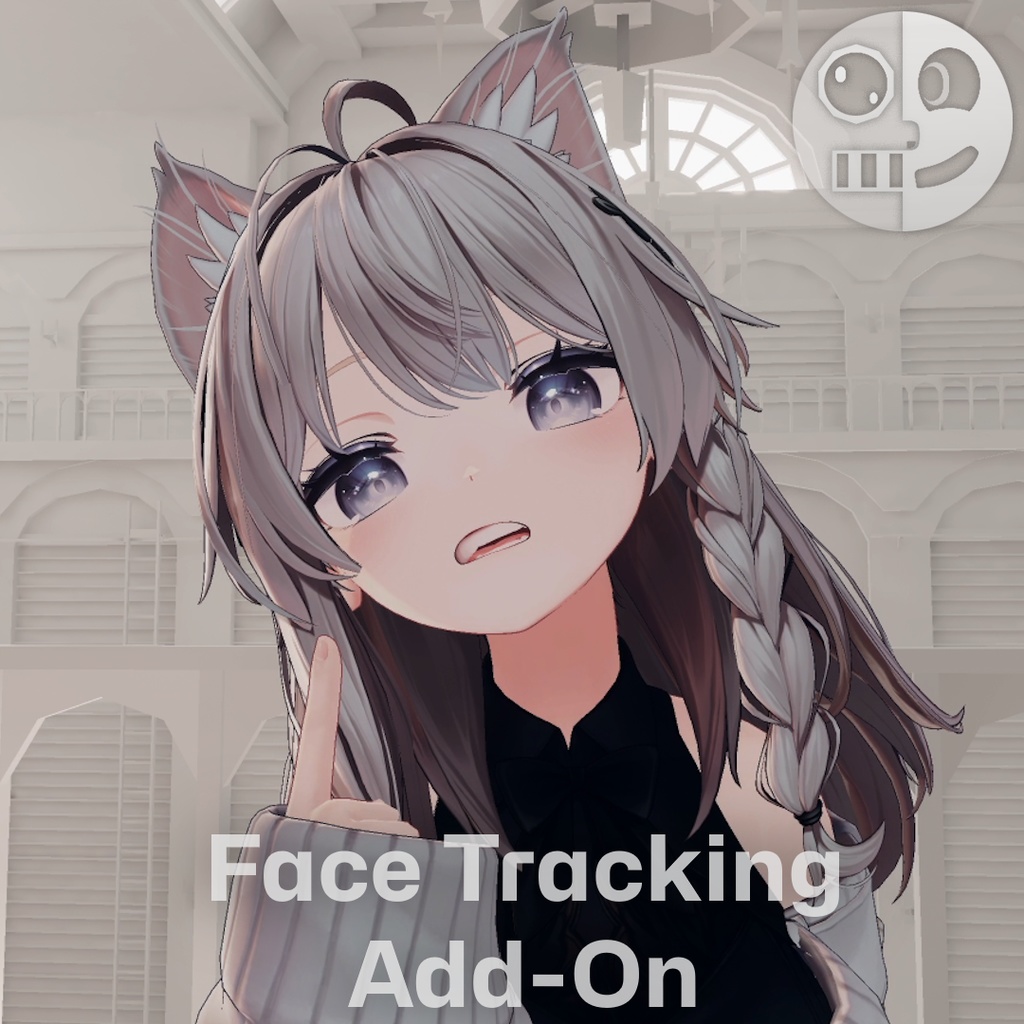 しなの/Shinano - Face Tracking Add-on image